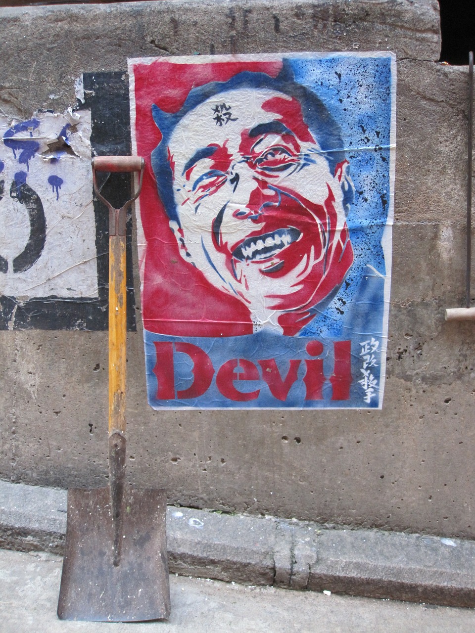 poster devil wall free photo