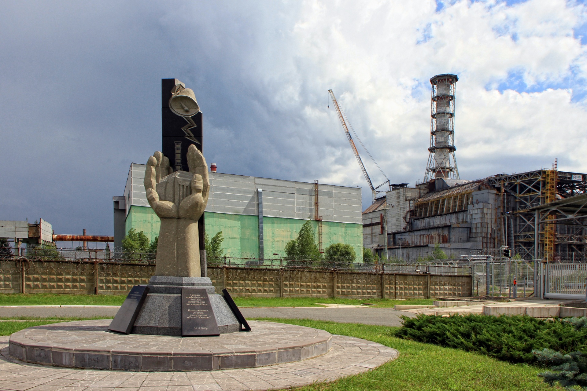 pripyat chernobyl monument free photo