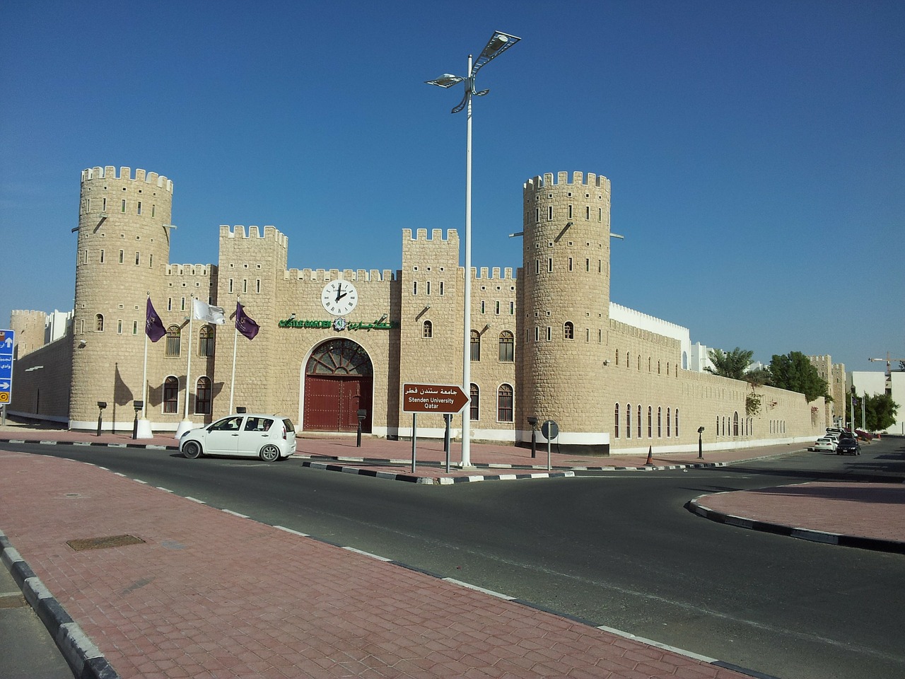 qatar flag country free photo
