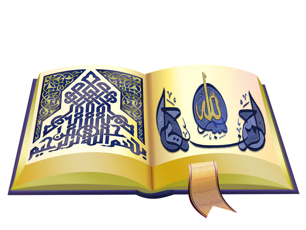 Quran Koran Islam Muslim Religion Free Image From Needpix Com