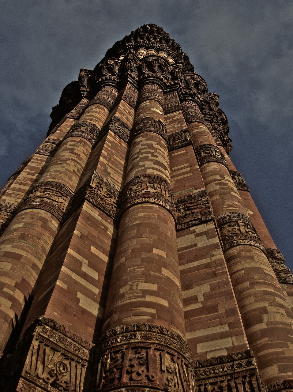 qutb minar monument mehrauli free photo