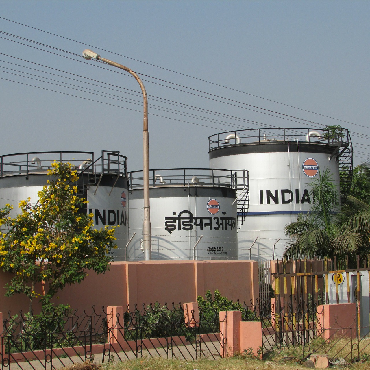 railway fuel tanks hospet india free photo