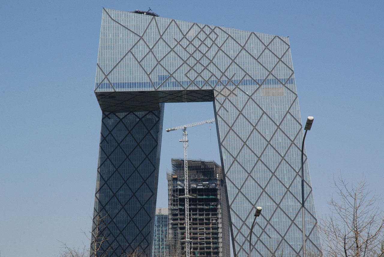 building beijing cctv free photo