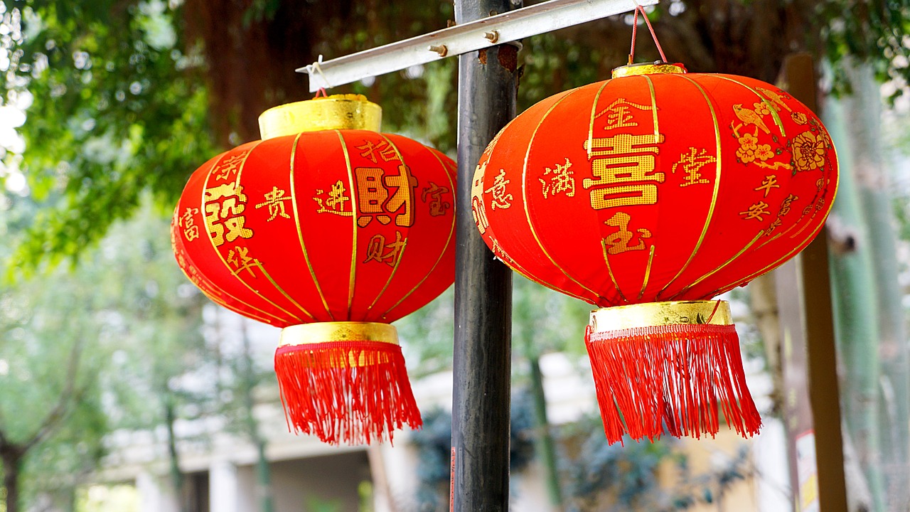 red lantern chinese new year celebrate free photo