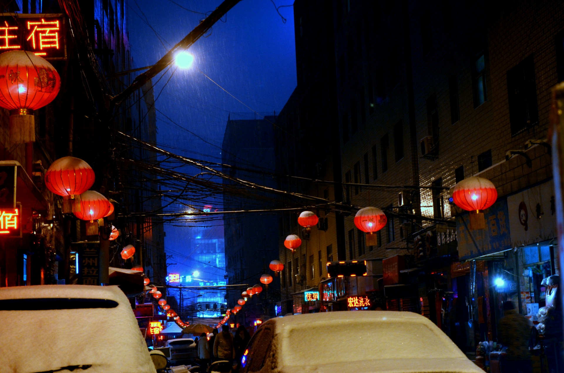 objects red lanterns lantern free photo