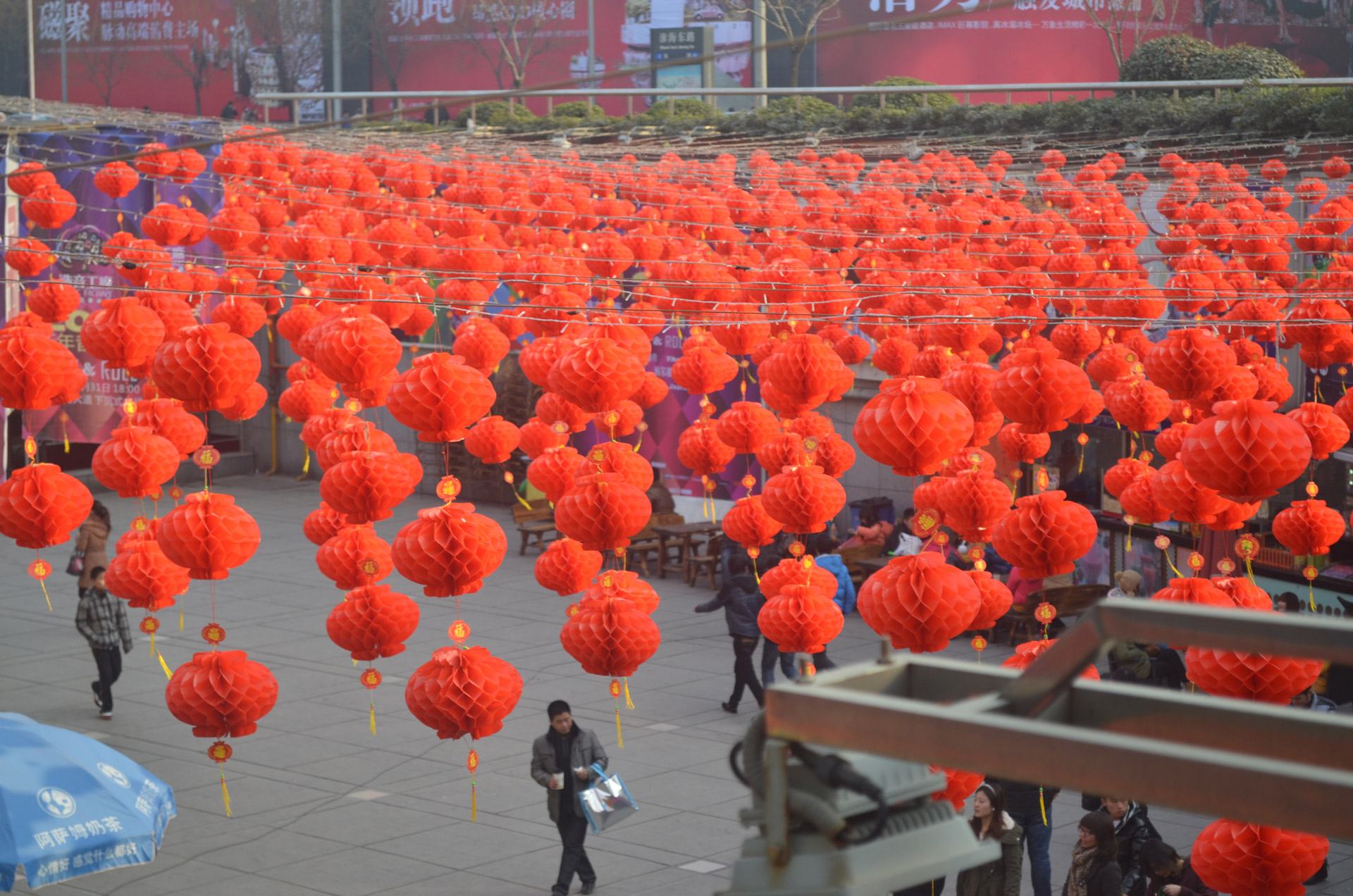 lantern red festival free photo