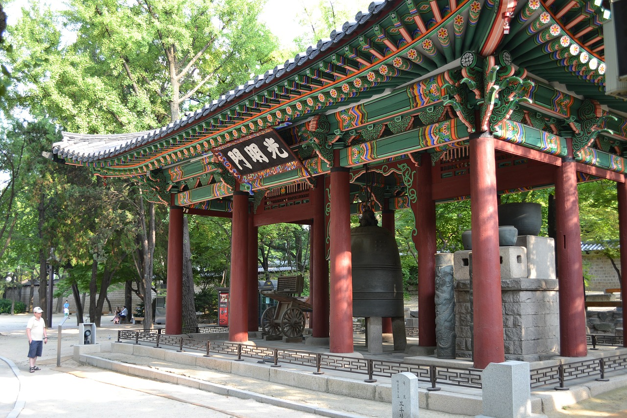 republic of korea virtue kotobuki shrine seoul free photo