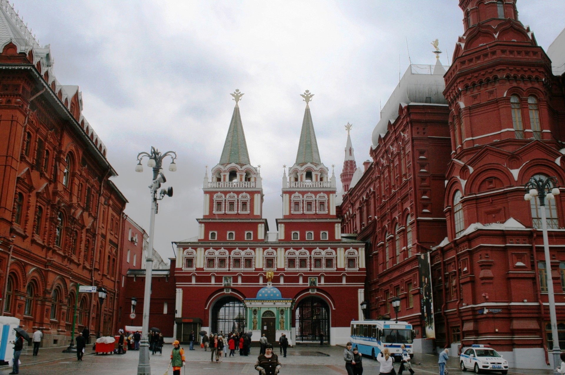 gate entrance red square free photo