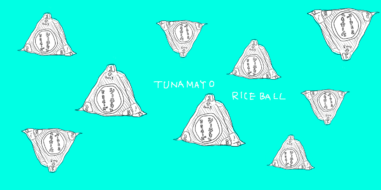 rice ball pop light blue free photo
