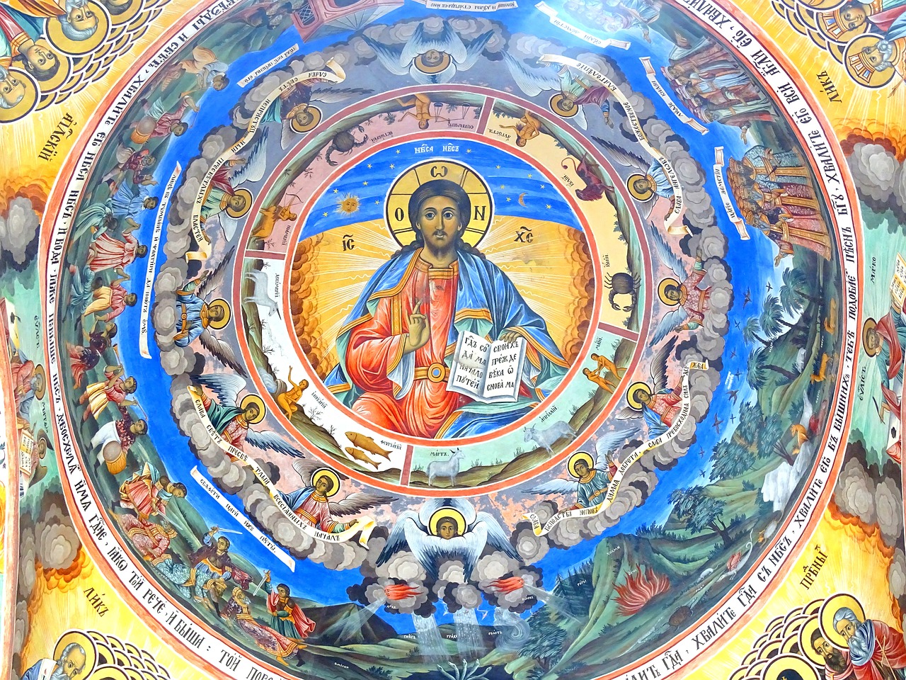 rila monastery bulgaria ikova free photo