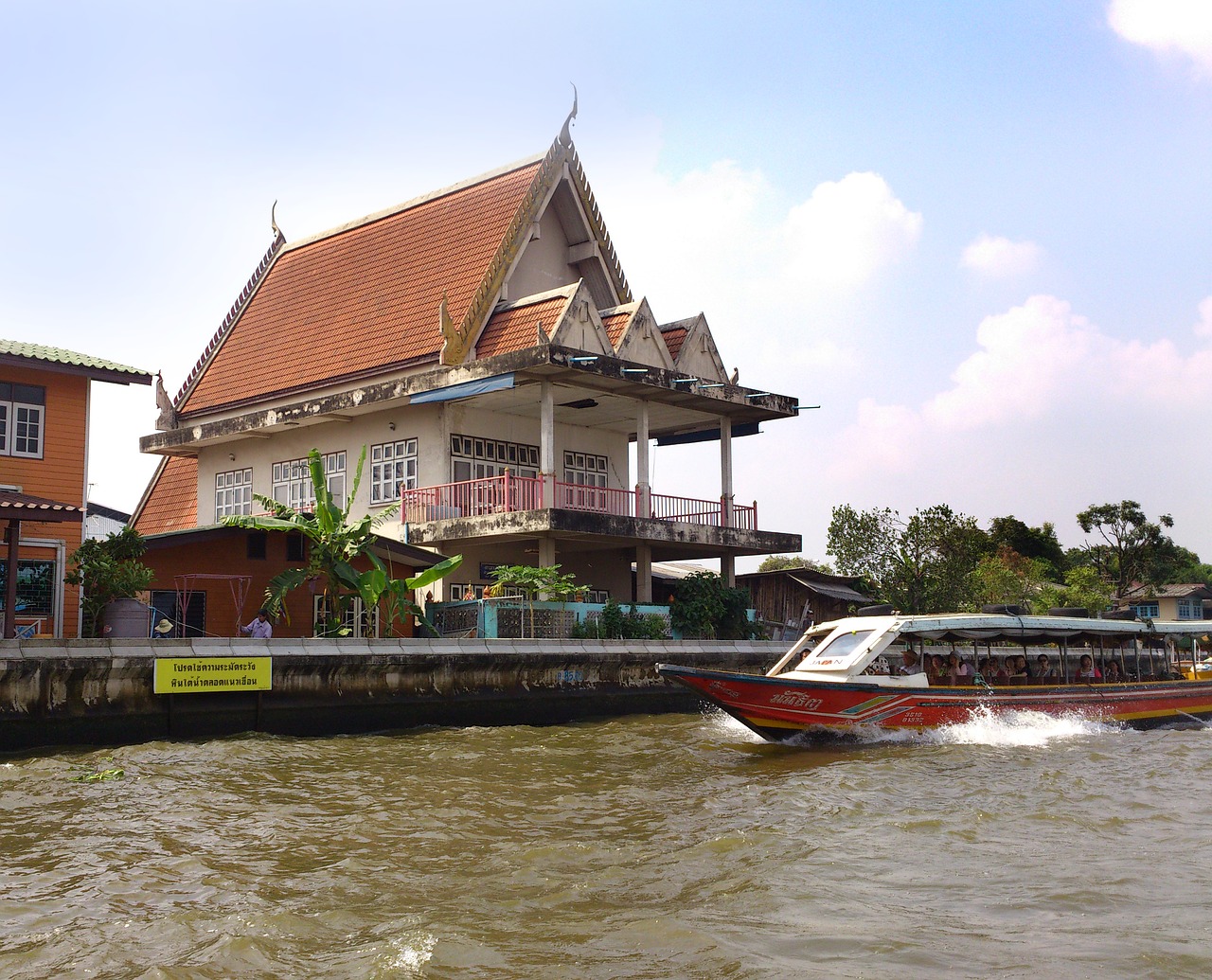 river bangkok boat free photo