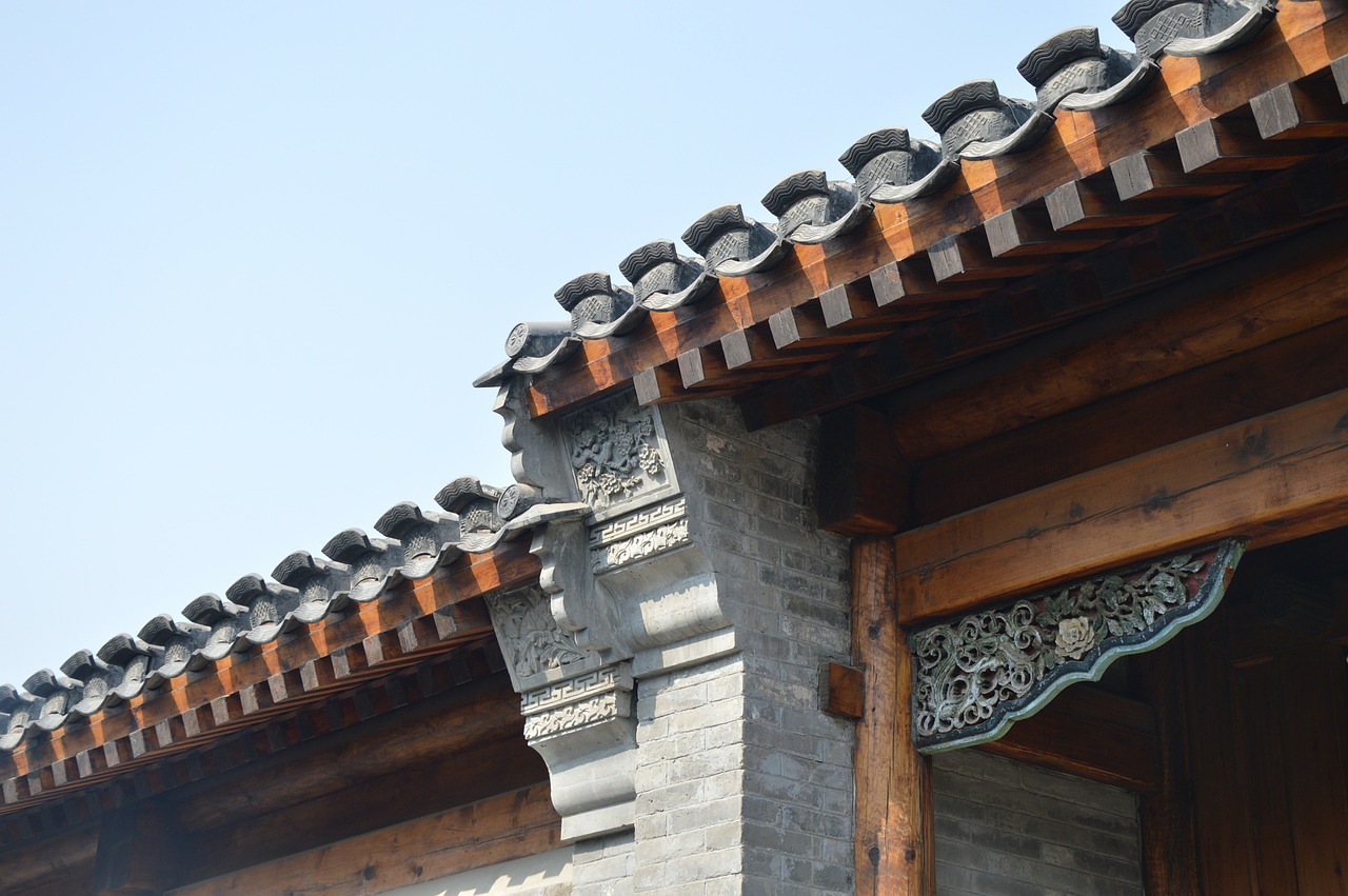 roof wadang building free photo