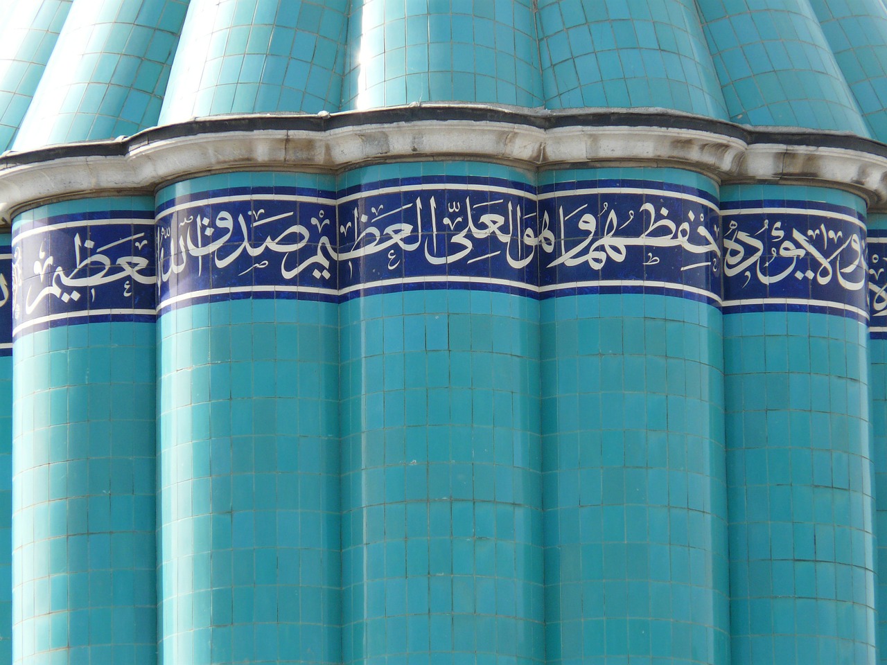 roof blue mosque free photo