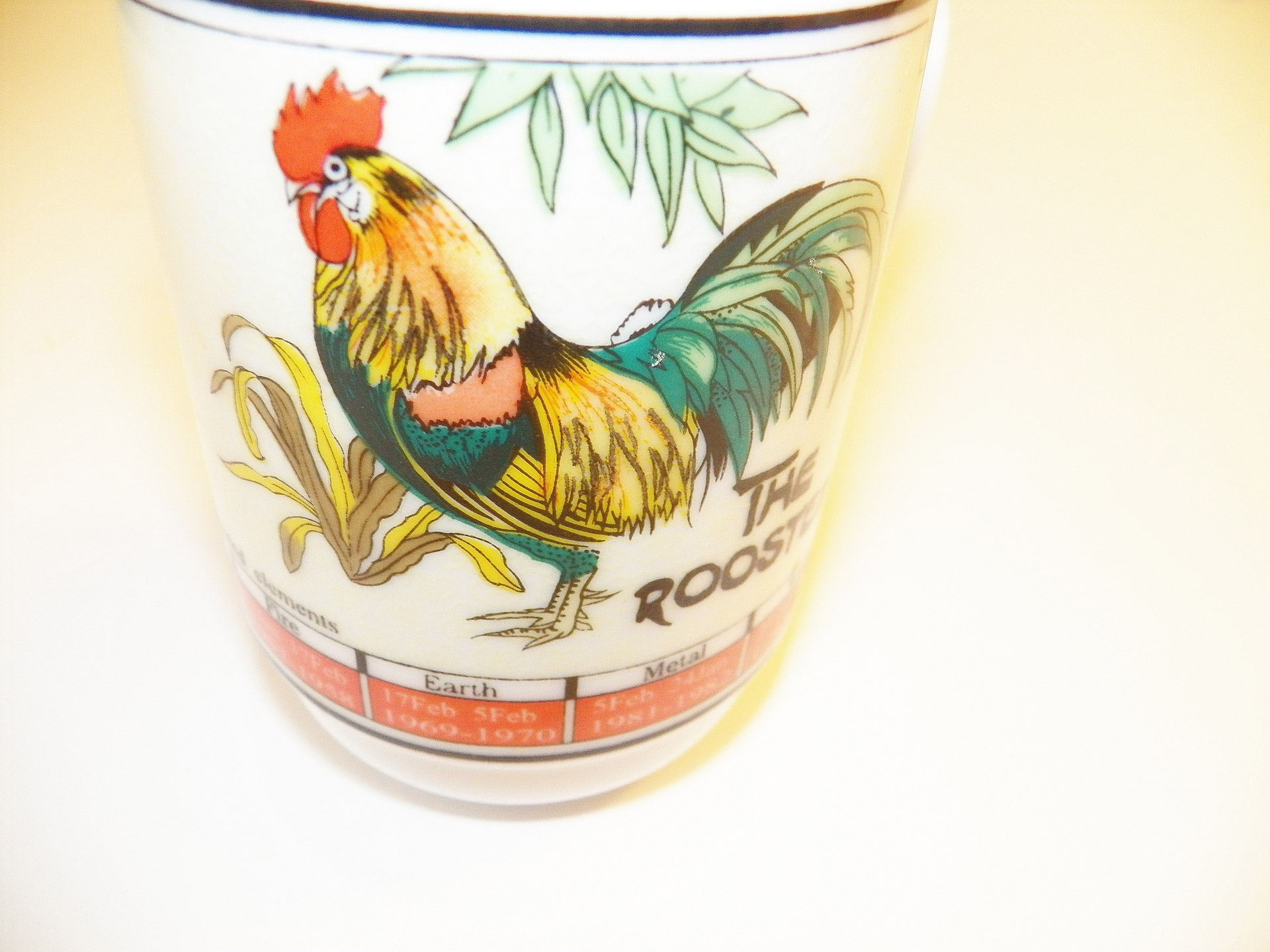 rooster roosters cup free photo