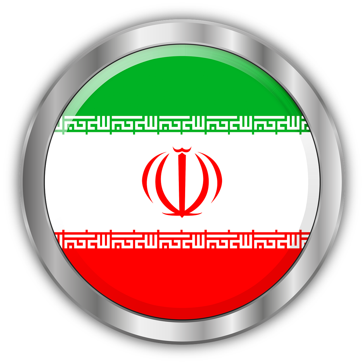round shield  iran  tajikistan free photo