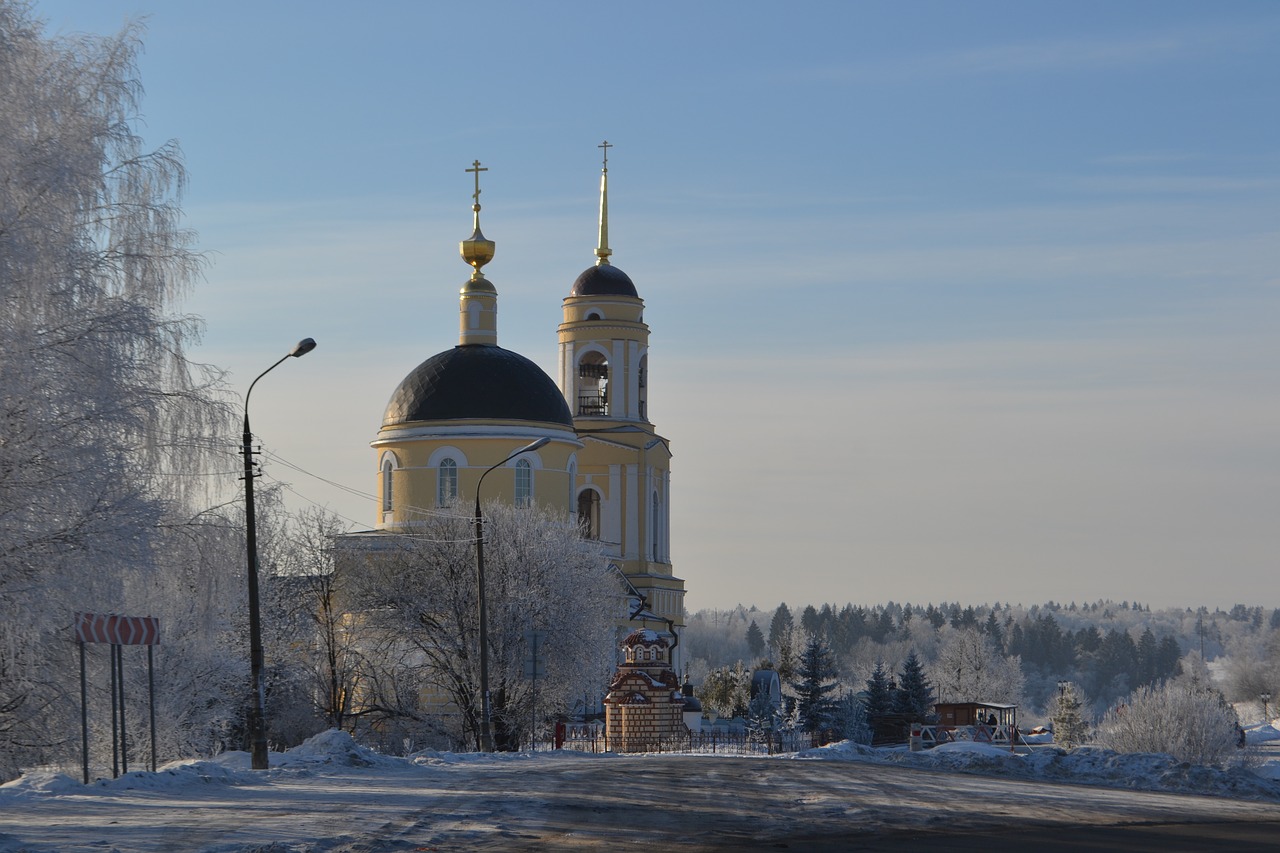 russia nature road free photo