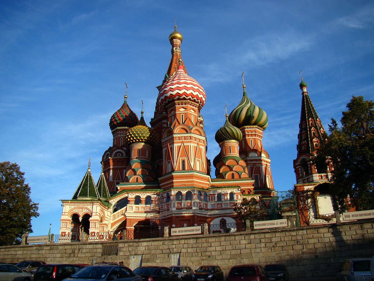 saint basil's cathedral pokrovsky cathedral museum free photo