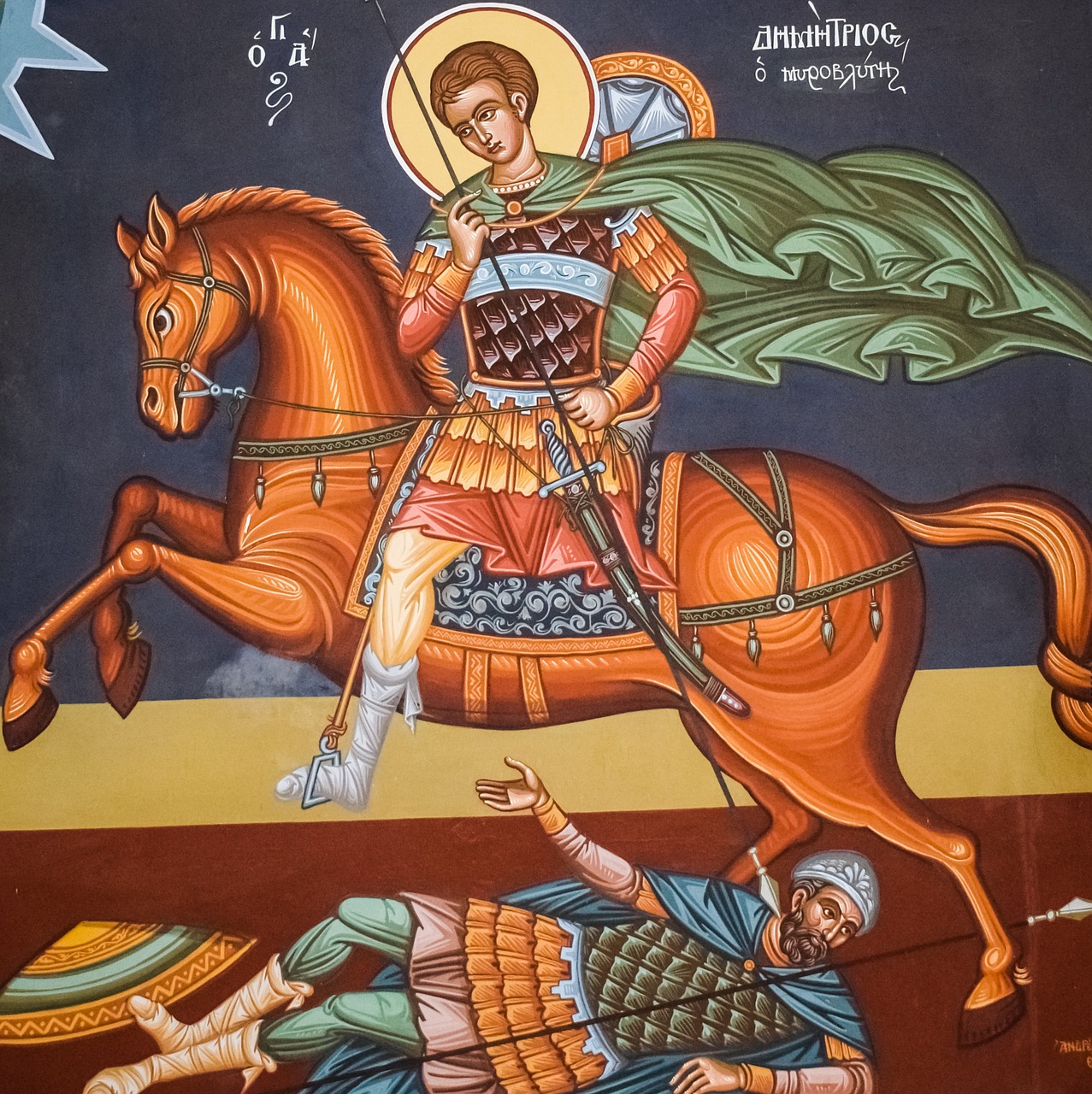 saint demetrius ayios dimitrios iconography free photo