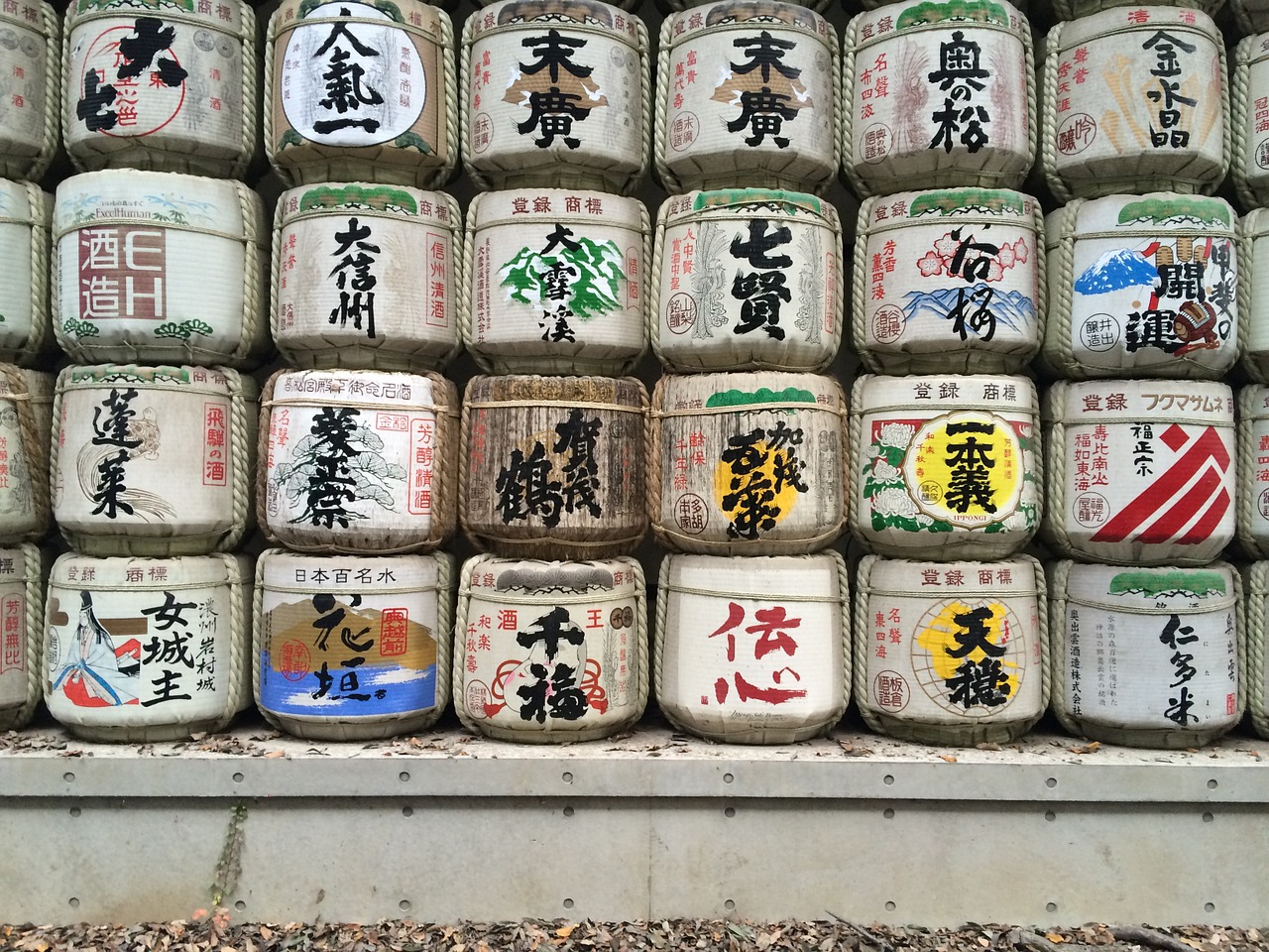 sake tokyo wall free photo