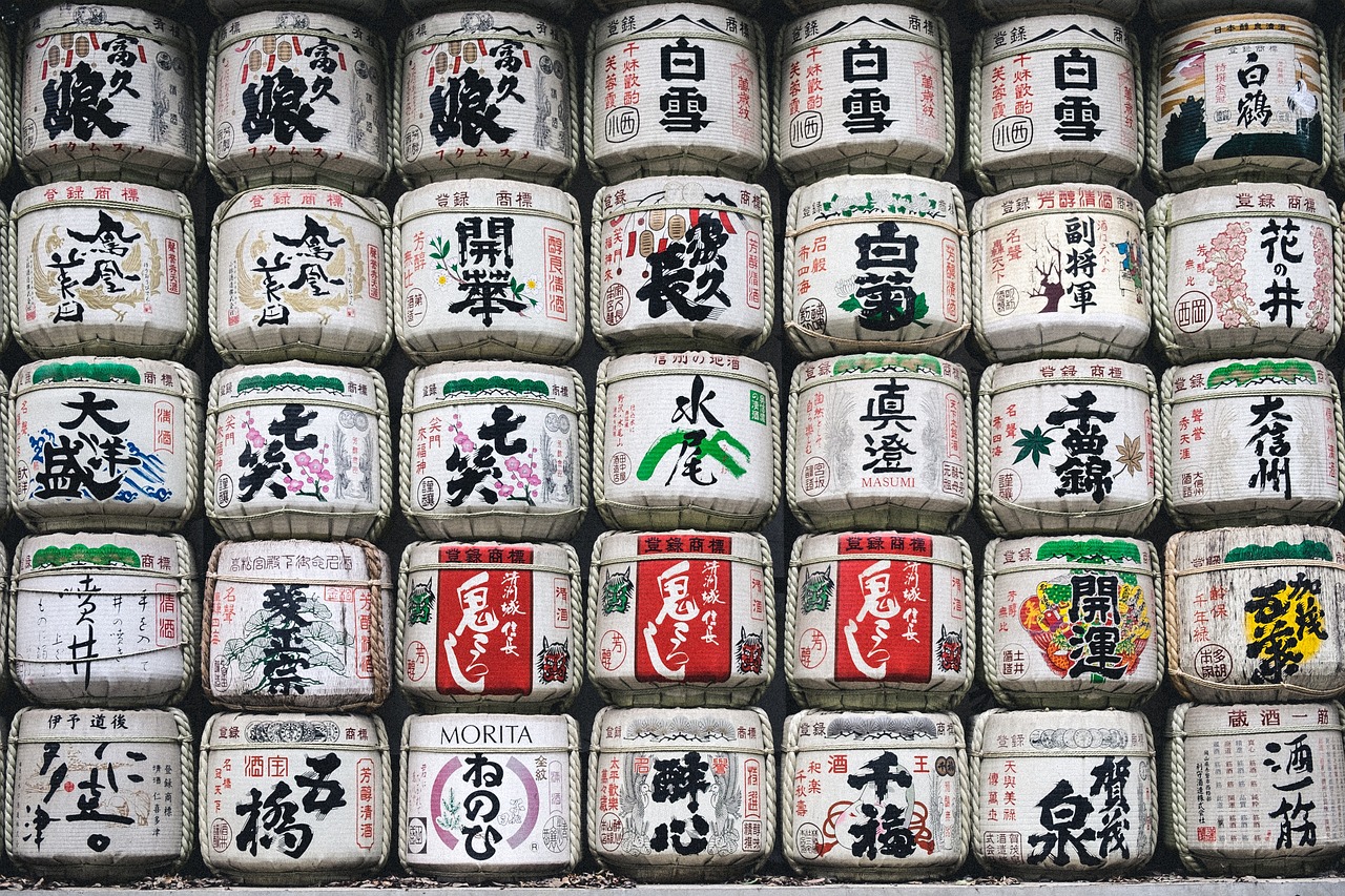 sake barrels meiji shrine trademark free photo