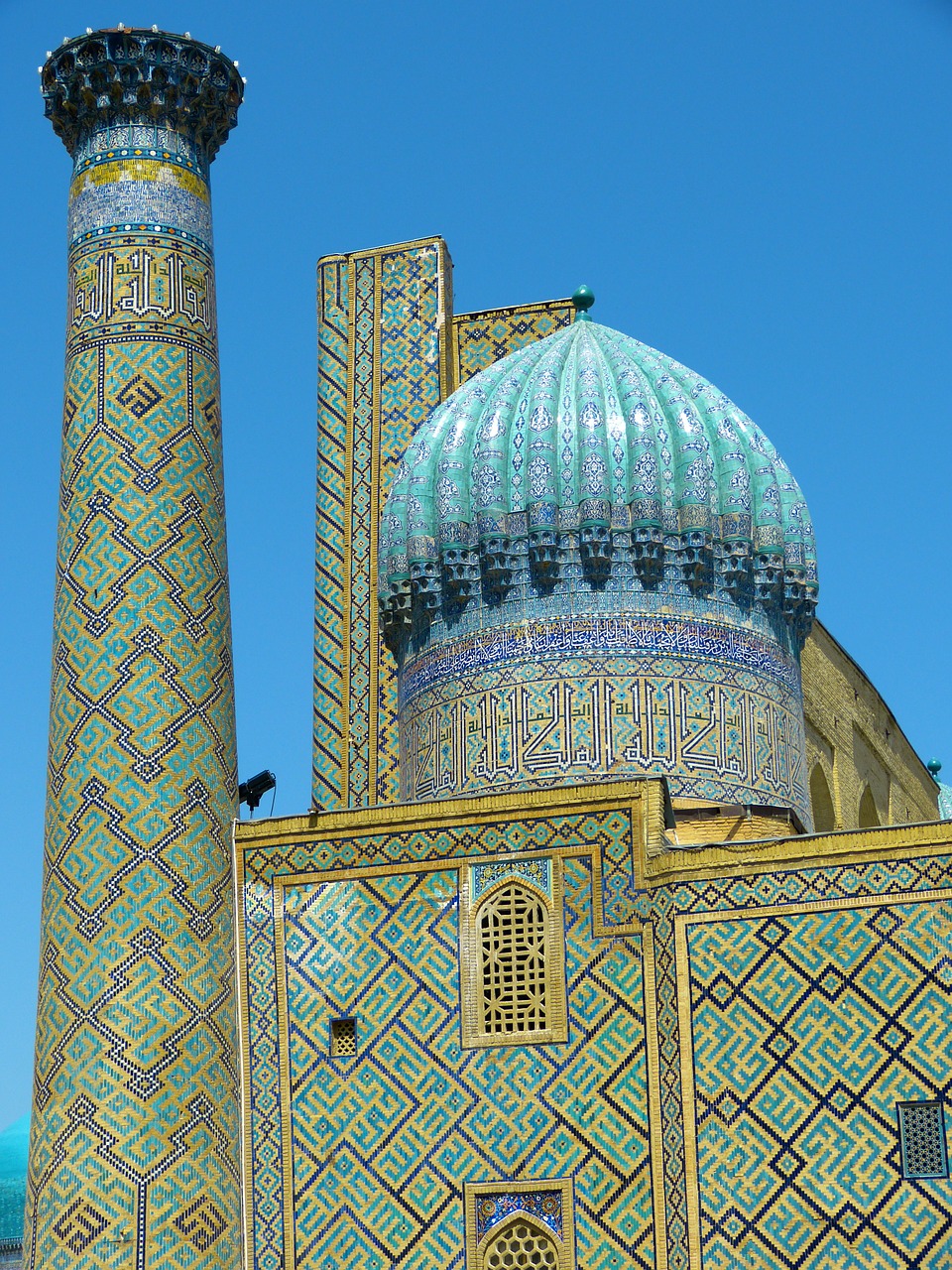 samarkand registan square uzbekistan free photo