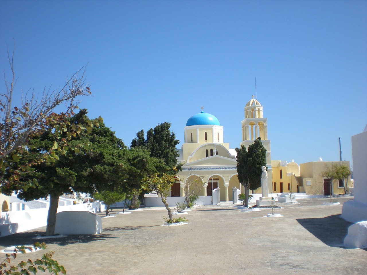 santorini greek island greece free photo