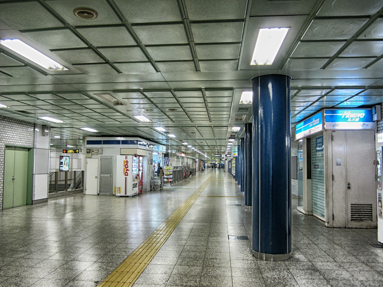 sapporo japan subway free photo