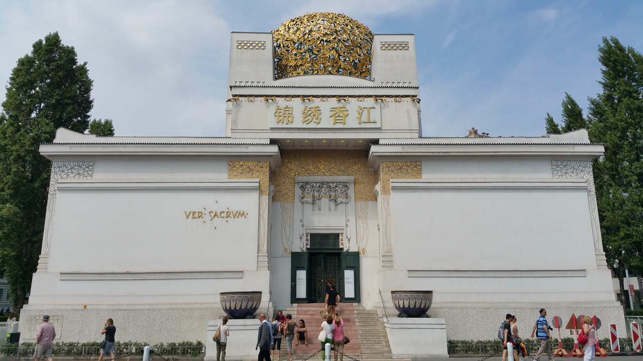 secession building vienna architecture free photo