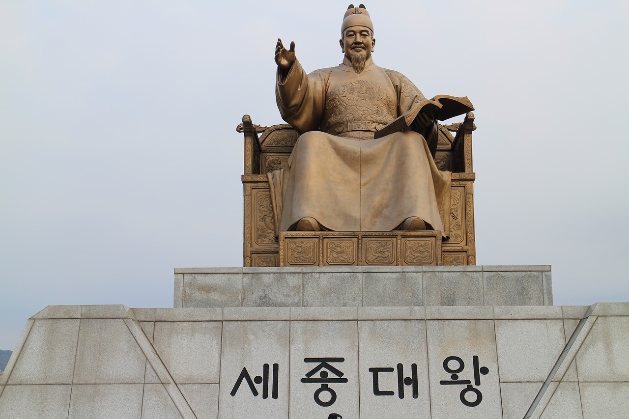 sejong gwanghwamun gyeongbok palace free photo