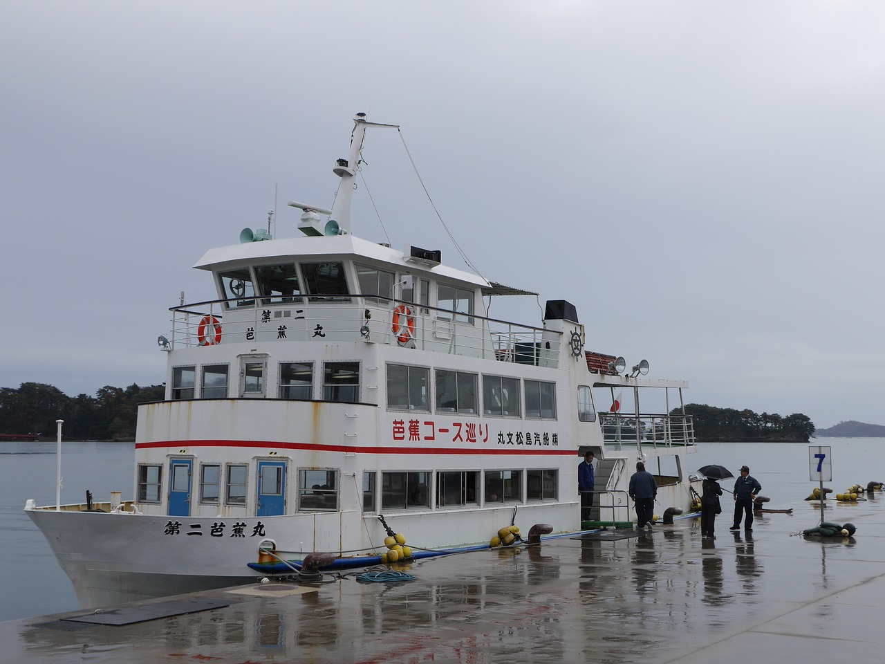 sendai matsushima tourist boats free photo