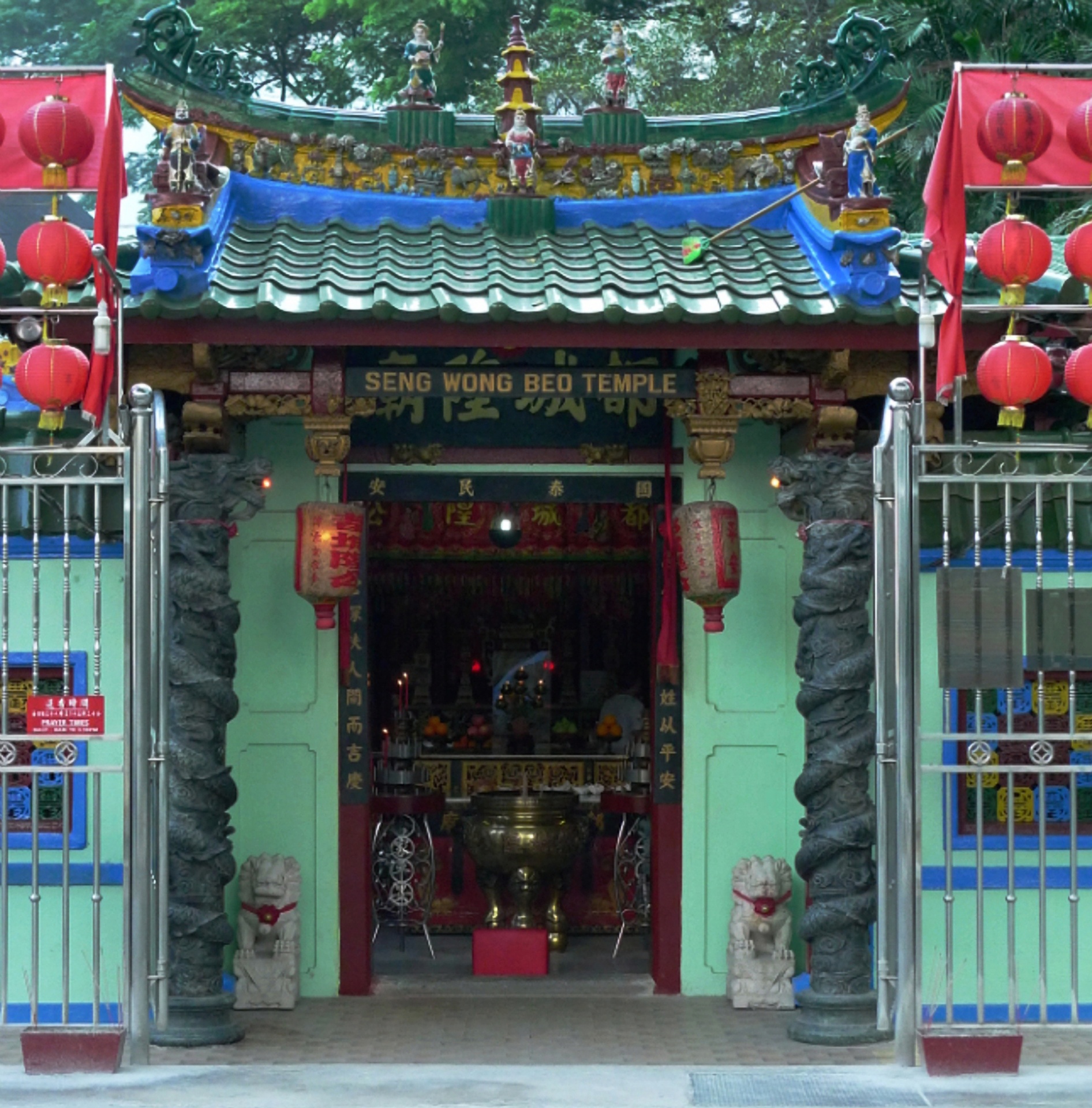 chinese temple singapore chinatown free photo