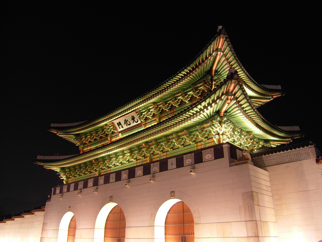 seoul forbidden city gyeongbok palace free photo