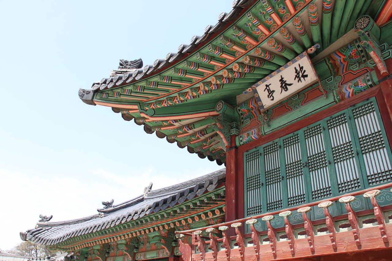 seoul  imperial palace  korea free photo