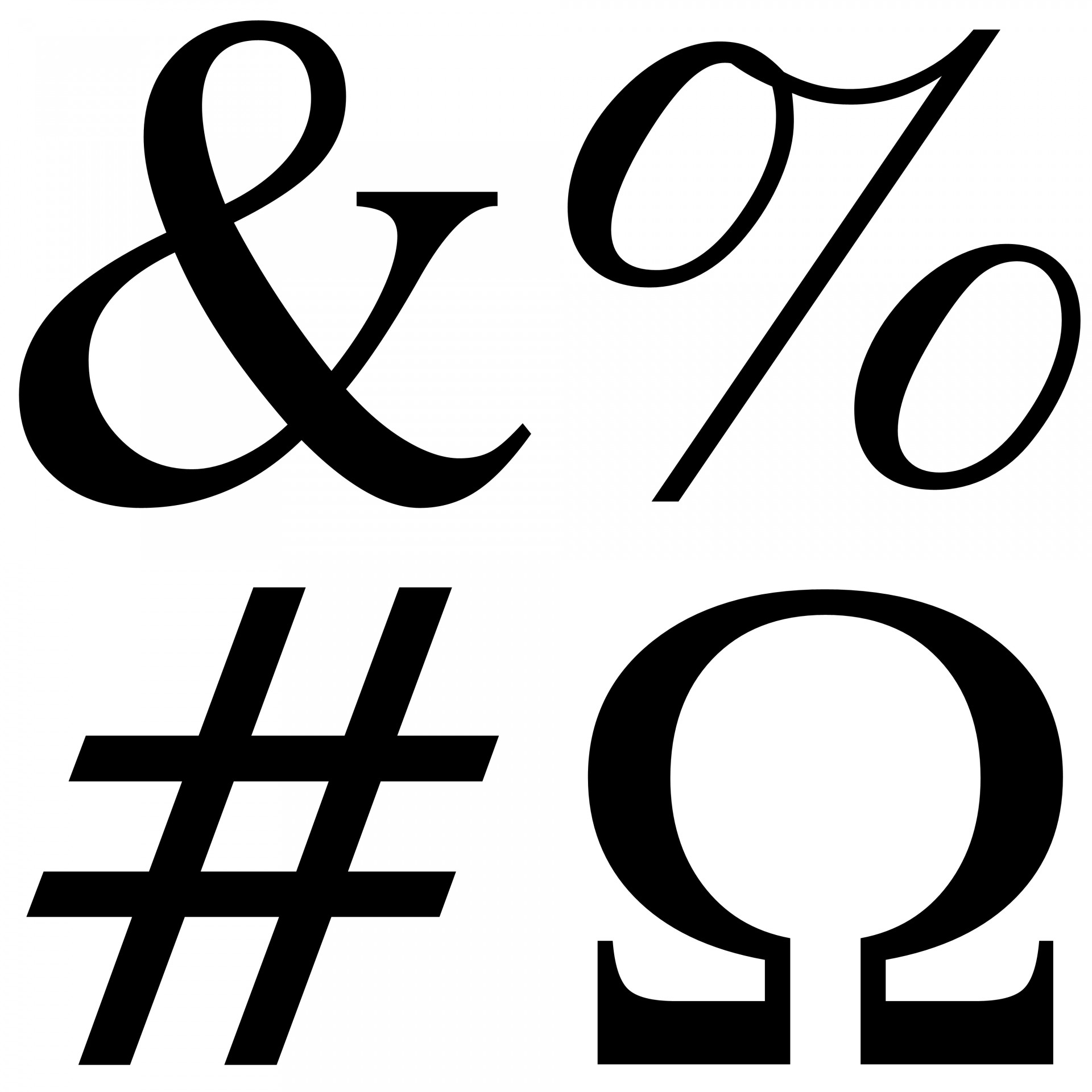 ampersand omega percentage free photo