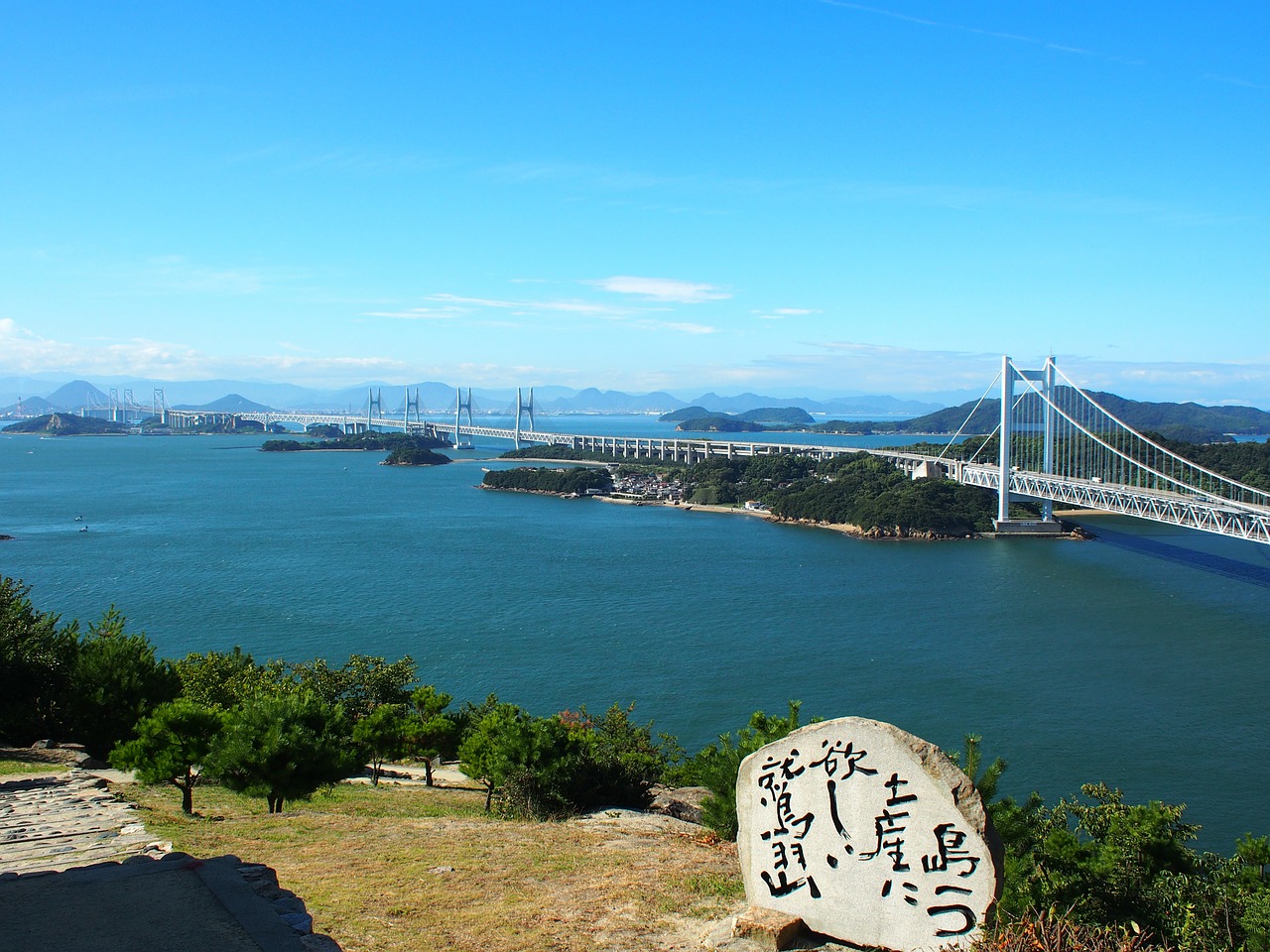 seto ohashi bridge kurashiki landscape free photo