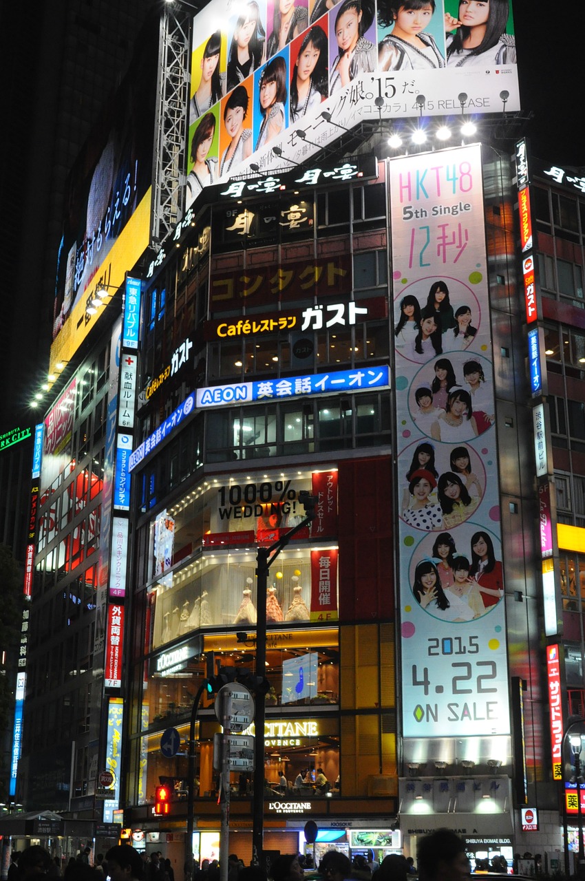 shibuya city night free photo