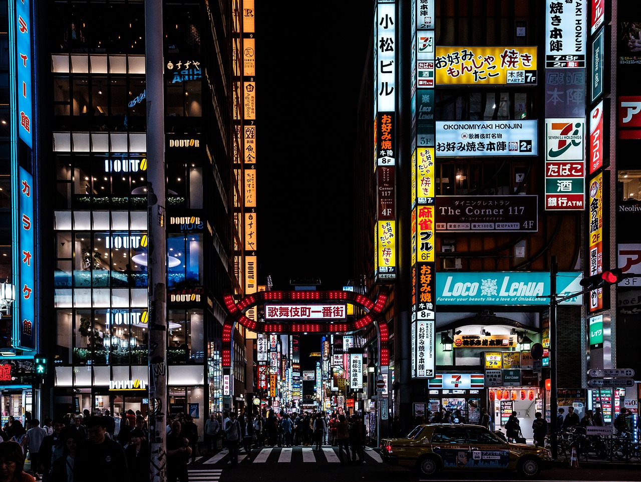 shinjuku kabukicho japan free photo