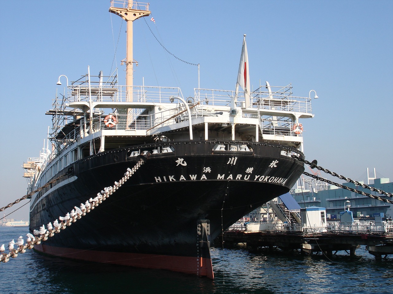 ship sea japan free photo