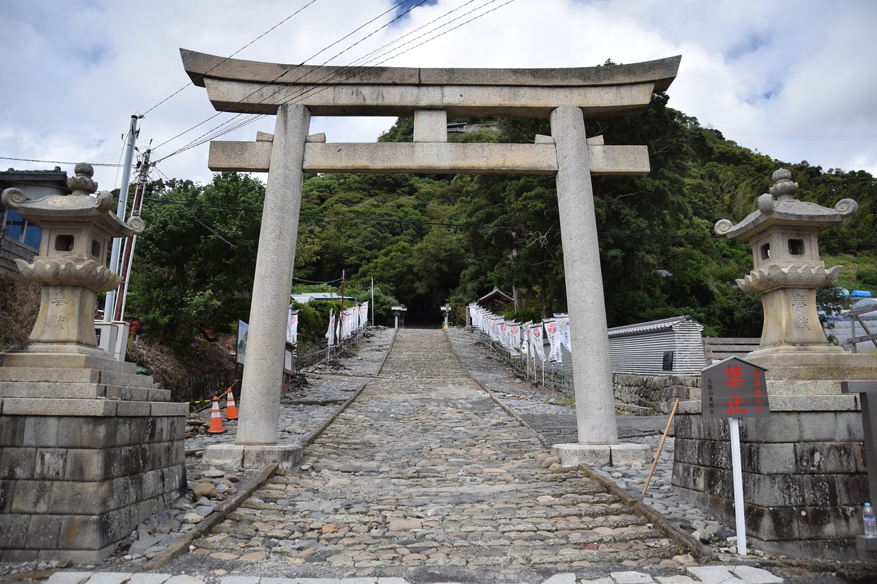 shire entrance shimizu japan free photo