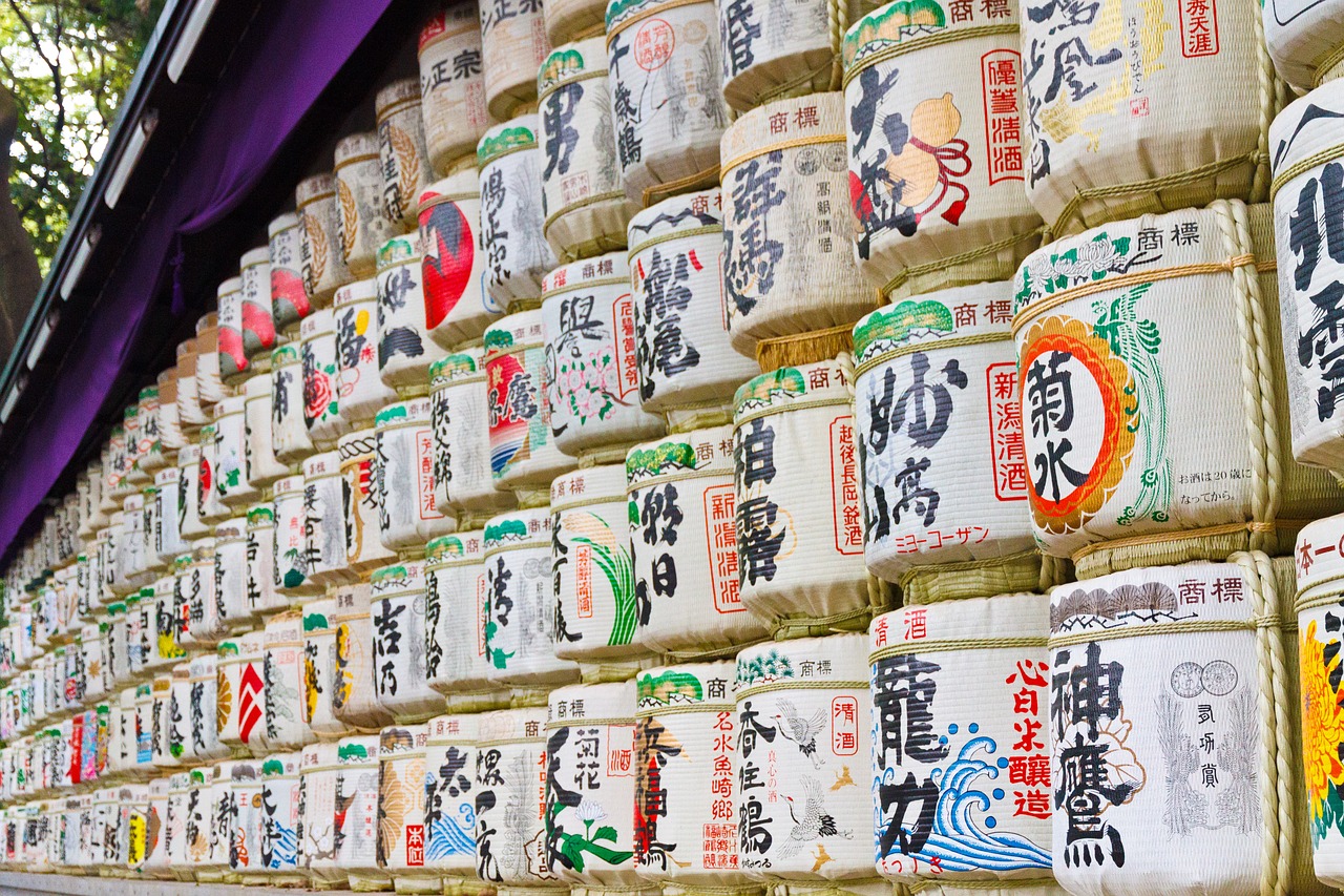 shrine tokyo japan free photo