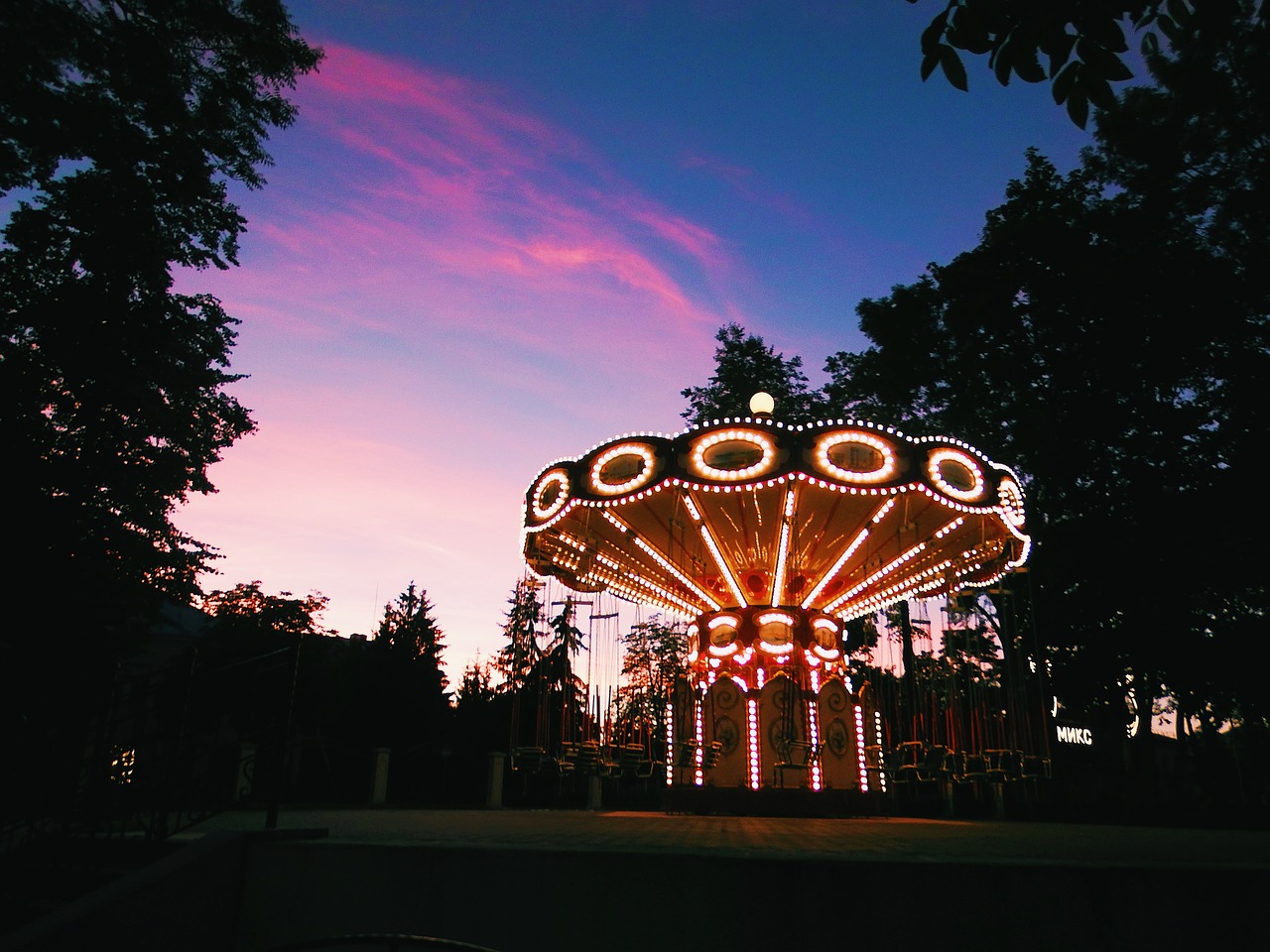 sky sunset merry-go-round free photo