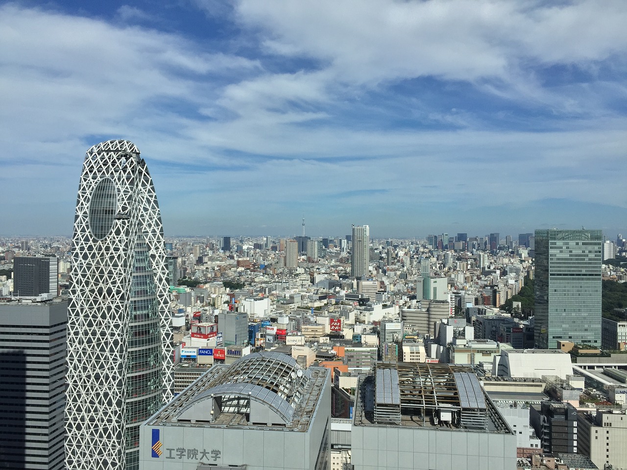 skyscrapers tokyo cityscape free photo