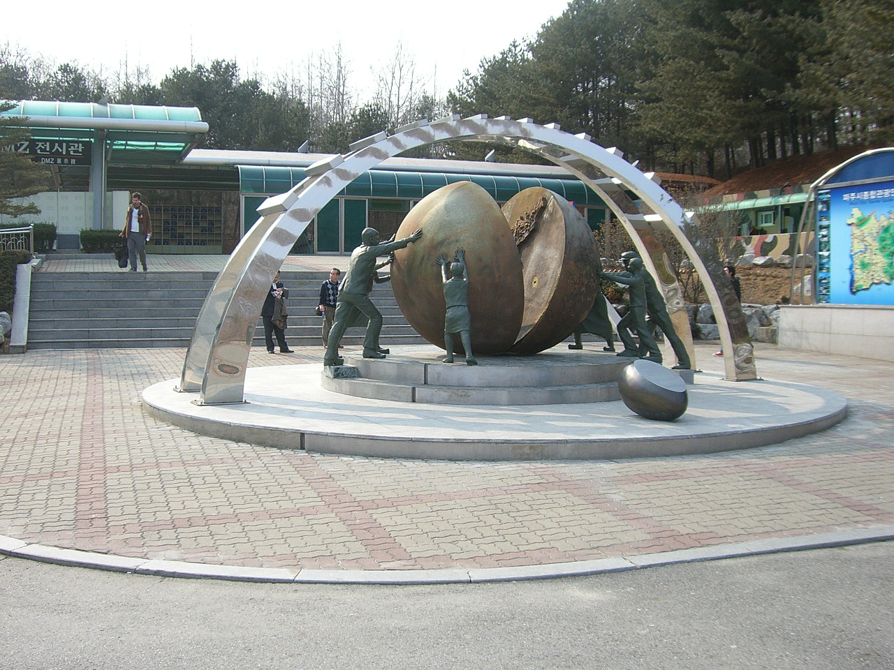 south korea north korea dmz free photo