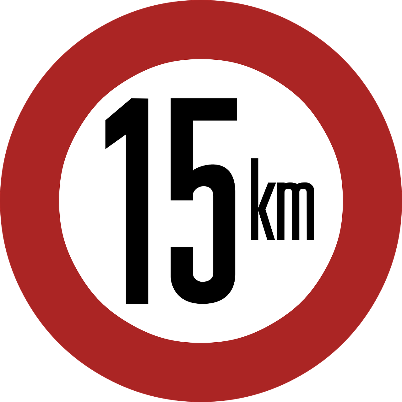 speed limit 15 km sign free photo