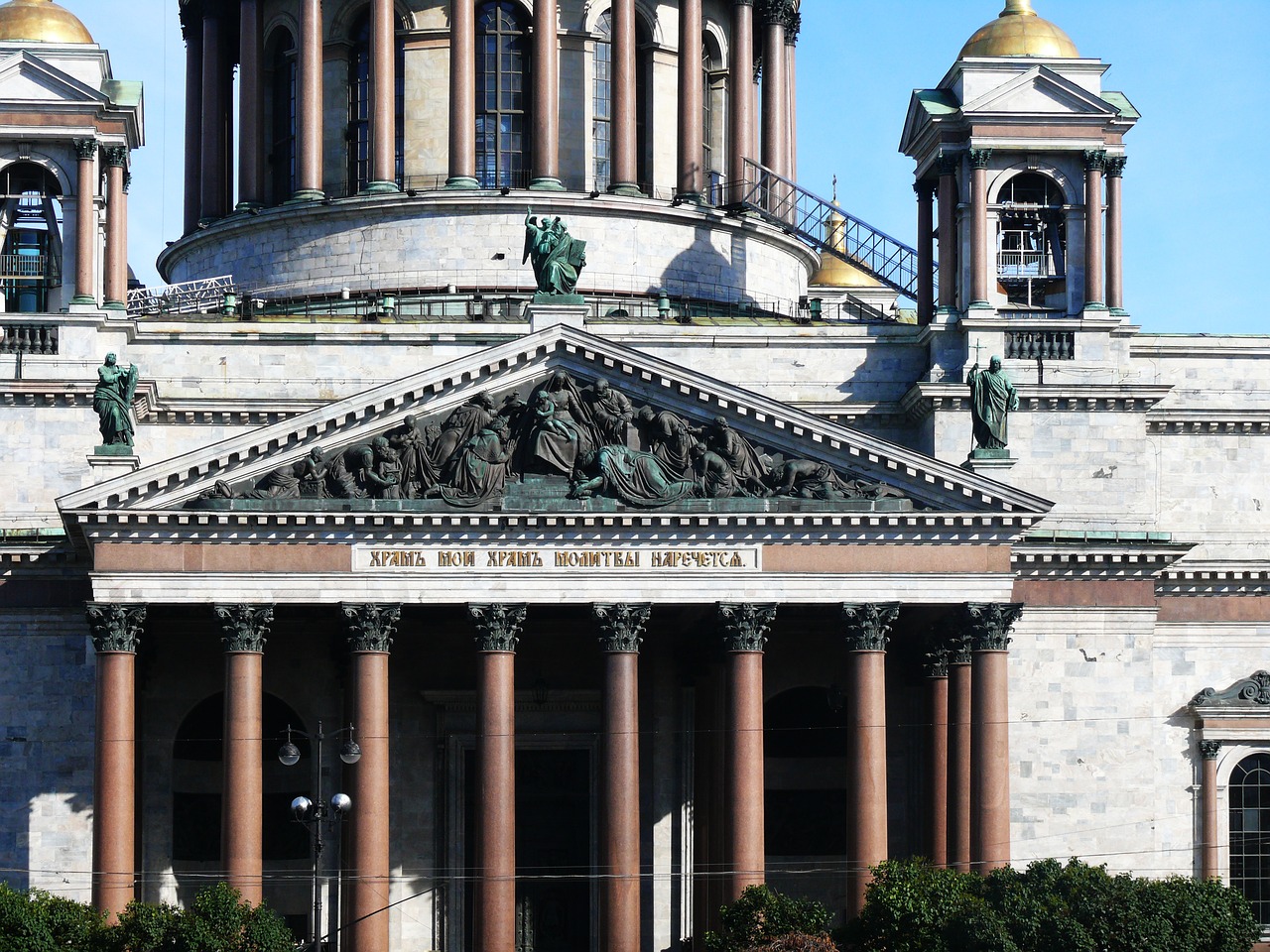 st petersburg russia saint isaac's cathedral temple free photo