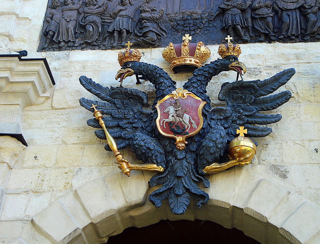 russia st petersburg russia coat of arms free photo