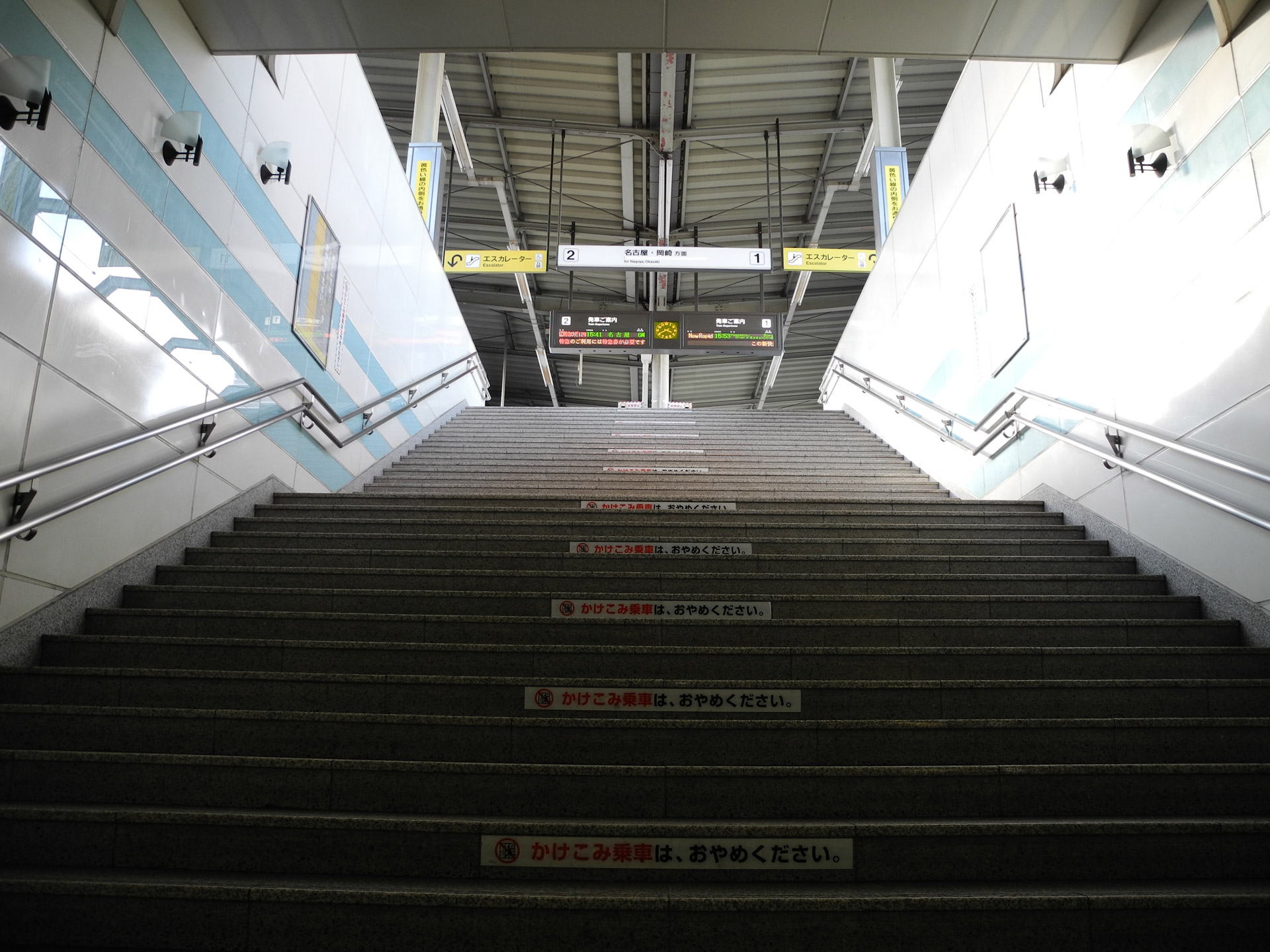 stairs gifu station japan free photo