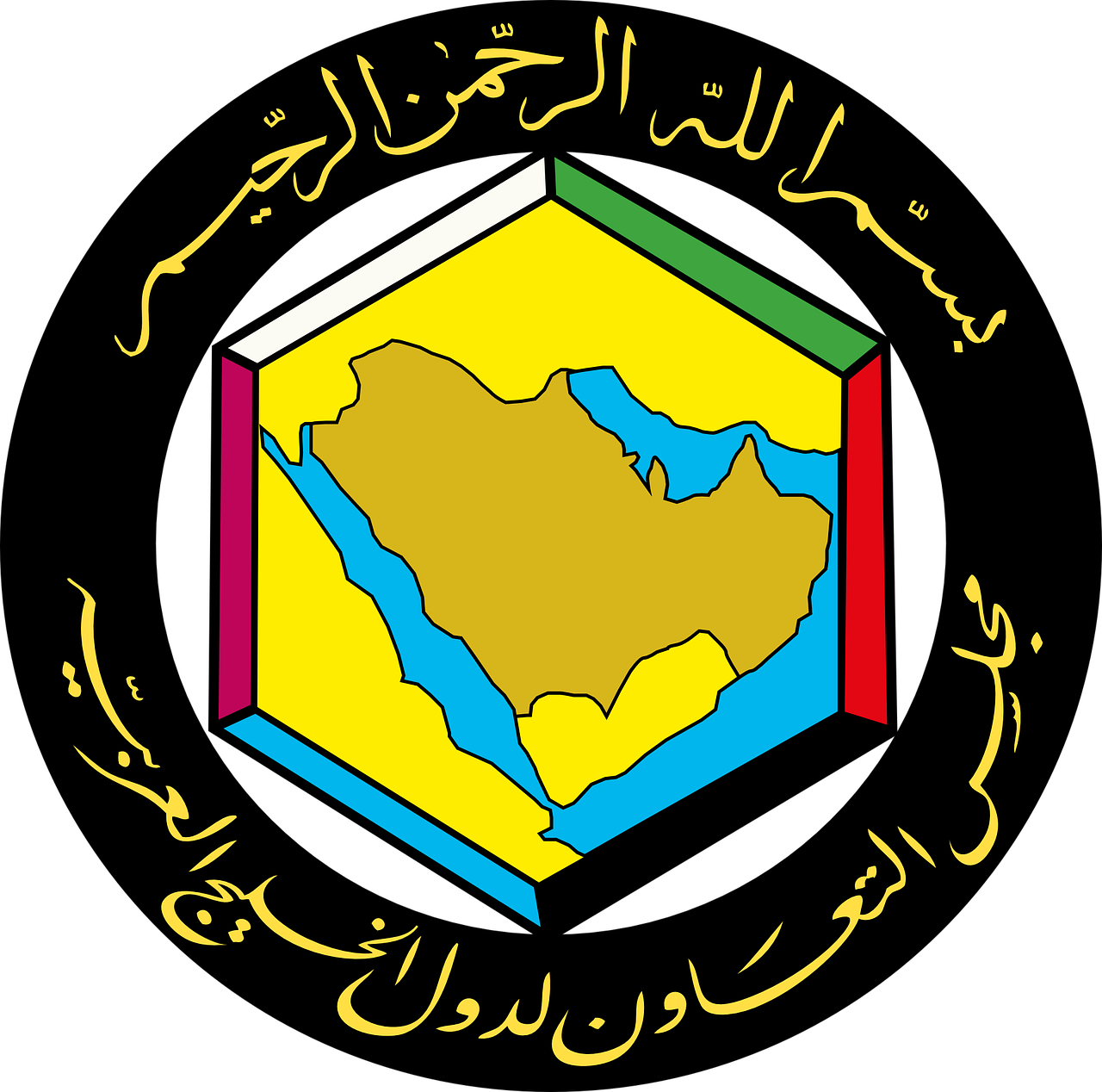 states arab council free photo