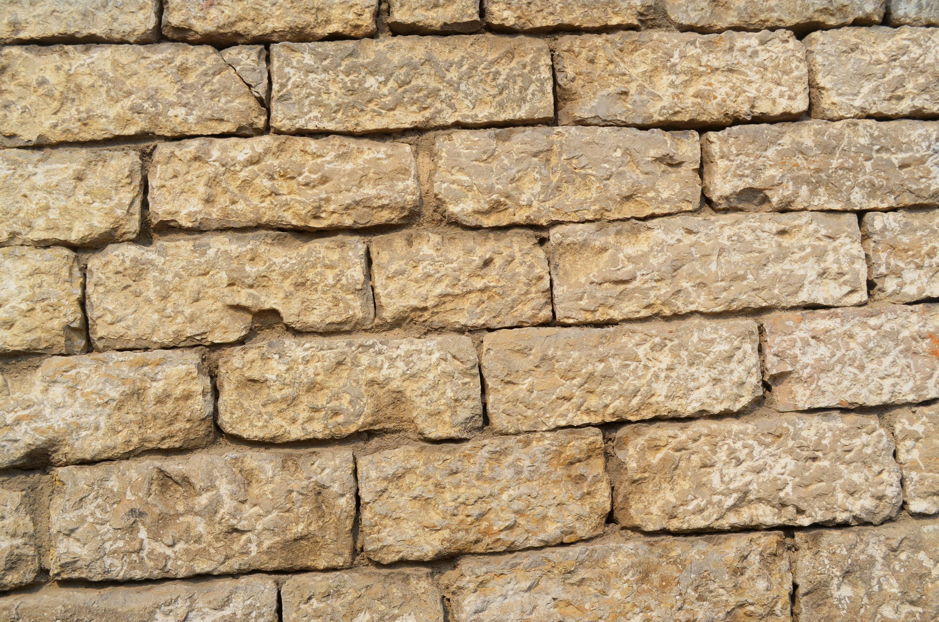 stone brick wall free photo