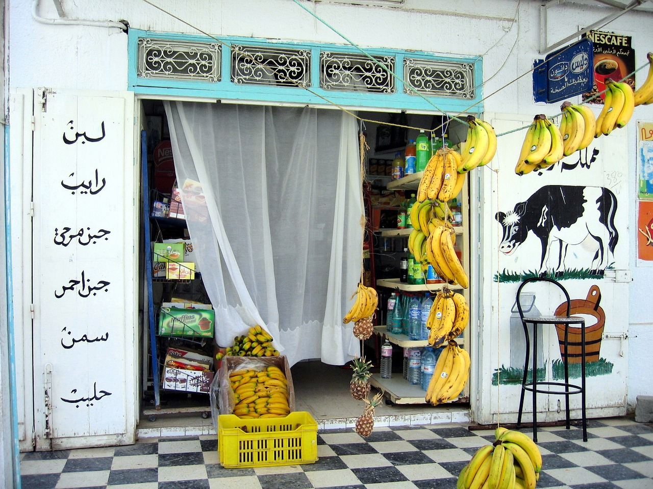 store grocery banana free photo